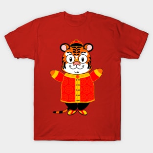 CNY: YEAR OF THE TIGER - LORD TIGER T-Shirt